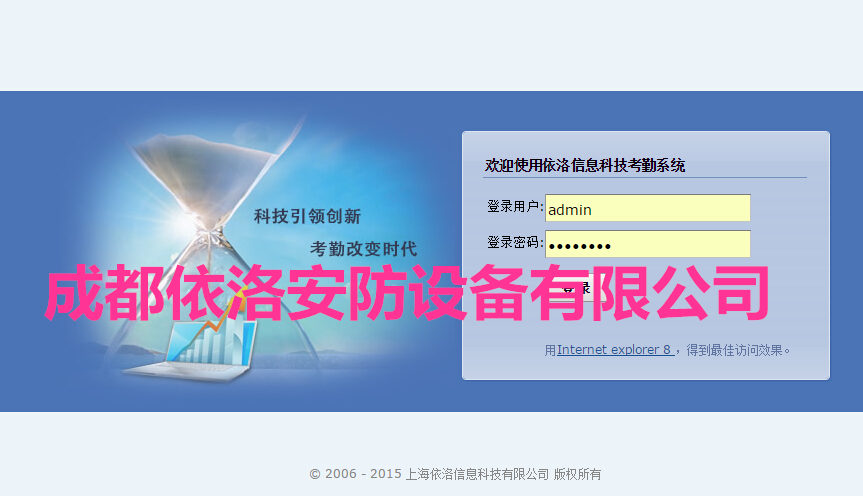 &#20048;&#40060;&#23448;&#26041;&#31471;&#32593;&#31449;&#30331;&#24405;&#20837;&#21475;&#45;&#20048;&#40060;&#108;&#101;&#121;&#117;&#40;&#20013;&#22269;&#41;