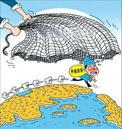 &#20048;&#40060;&#23448;&#26041;&#31471;&#32593;&#31449;&#30331;&#24405;&#20837;&#21475;&#45;&#20048;&#40060;&#108;&#101;&#121;&#117;&#40;&#20013;&#22269;&#41;