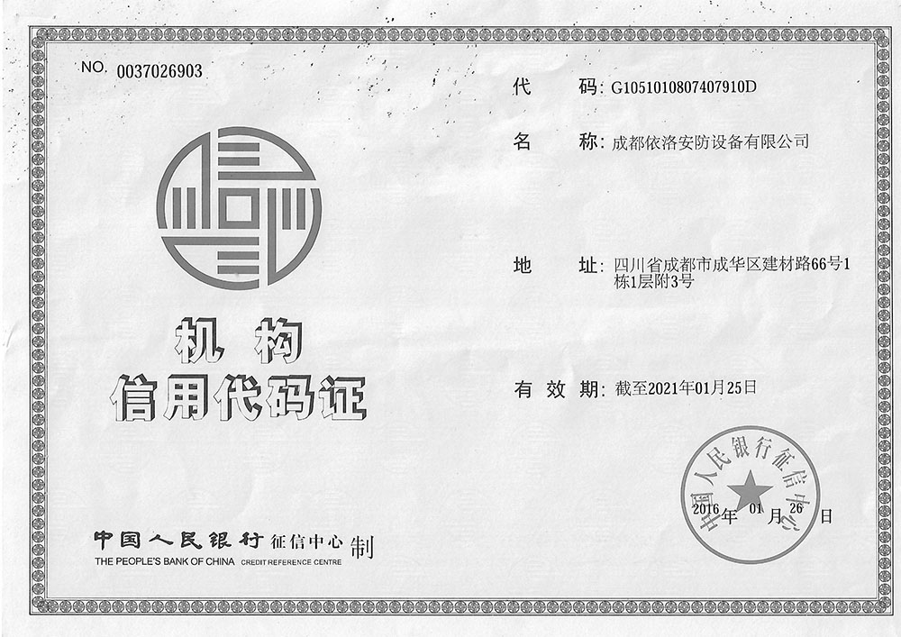 &#20048;&#40060;&#23448;&#26041;&#31471;&#32593;&#31449;&#30331;&#24405;&#20837;&#21475;&#45;&#20048;&#40060;&#108;&#101;&#121;&#117;&#40;&#20013;&#22269;&#41;
