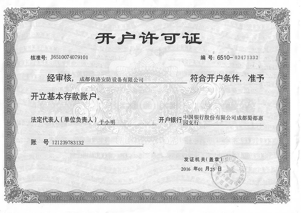 &#20048;&#40060;&#23448;&#26041;&#31471;&#32593;&#31449;&#30331;&#24405;&#20837;&#21475;&#45;&#20048;&#40060;&#108;&#101;&#121;&#117;&#40;&#20013;&#22269;&#41;