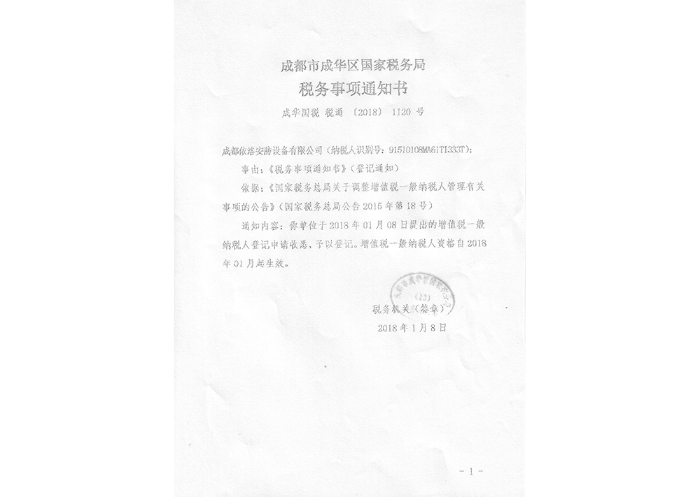 &#20048;&#40060;&#23448;&#26041;&#31471;&#32593;&#31449;&#30331;&#24405;&#20837;&#21475;&#45;&#20048;&#40060;&#108;&#101;&#121;&#117;&#40;&#20013;&#22269;&#41;