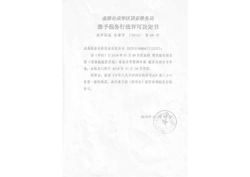 &#20048;&#40060;&#23448;&#26041;&#31471;&#32593;&#31449;&#30331;&#24405;&#20837;&#21475;&#45;&#20048;&#40060;&#108;&#101;&#121;&#117;&#40;&#20013;&#22269;&#41;