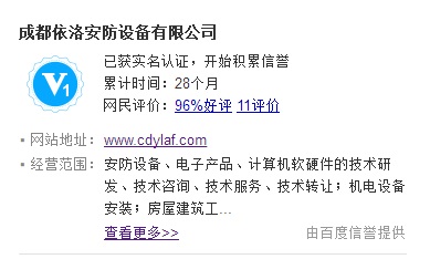 &#20048;&#40060;&#23448;&#26041;&#31471;&#32593;&#31449;&#30331;&#24405;&#20837;&#21475;&#45;&#20048;&#40060;&#108;&#101;&#121;&#117;&#40;&#20013;&#22269;&#41;